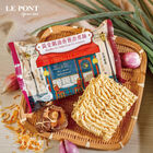 黄金鵝油香蔥泡煮麵, , hi-res